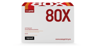 Картридж CF280X для HP