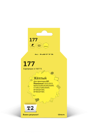 Картридж C8773HE №177 желтый для HP