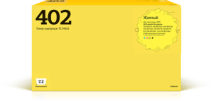 Картридж CE402A желтый для HP Enterprise