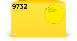 Картридж C9732A желтый для HP