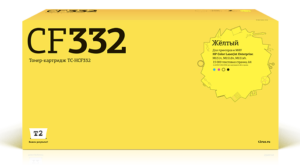 Картридж CF332A  желтый  для HP Enterprise