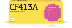 Картридж CF413A пурпурный  для HP