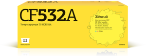 Картридж CF532A желтый  для HP