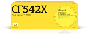 Картридж CF542X желтый  для HP
